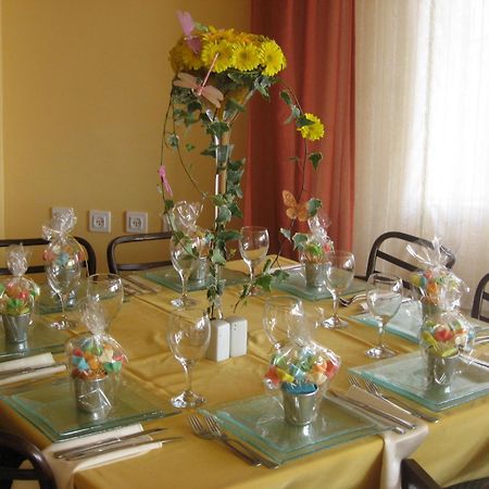 Mizpe Yam Boutique Hotel Нетания Екстериор снимка